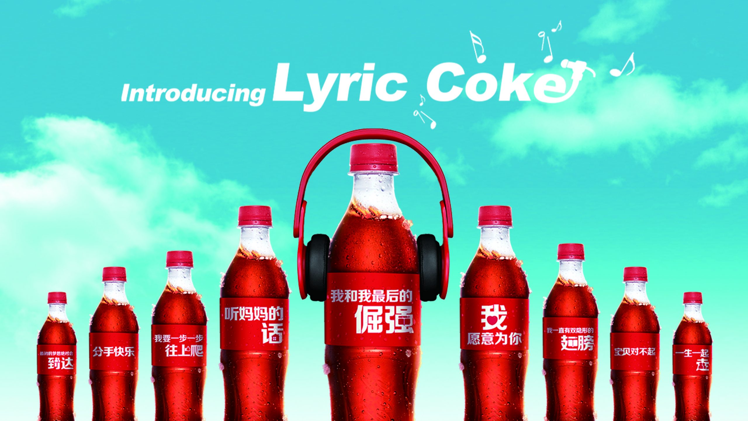 Cambiable Preparar Subt tulo Cola Lyrics No Relacionado L mite Actividad Cambiable Preparar Subt tulo Cola Lyrics No Relacionado L mite Actividad